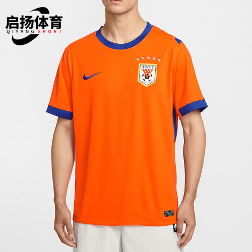 Nike/耐克正品Dri-FIT男士速干足球透气经典训练球衣IQ0519-819
