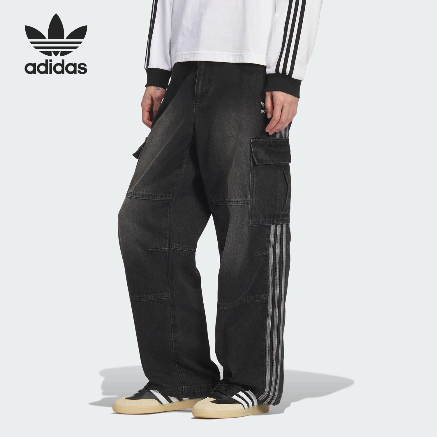 Adidas/阿迪达斯官方正品三叶草男士宽松潮流工装牛仔长裤KS5978