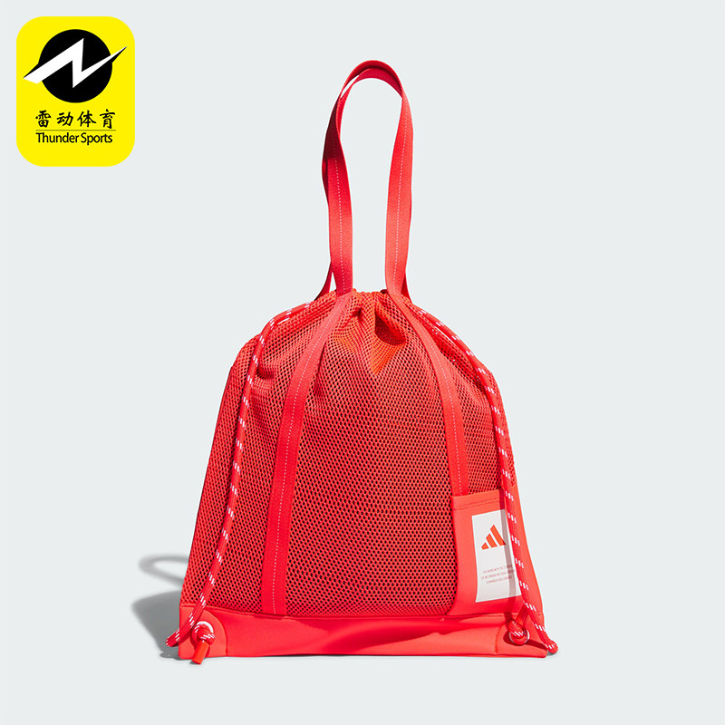 Adidas/阿迪达斯正品H GYM BAG SE女士抽绳时尚运动包JF0746图片