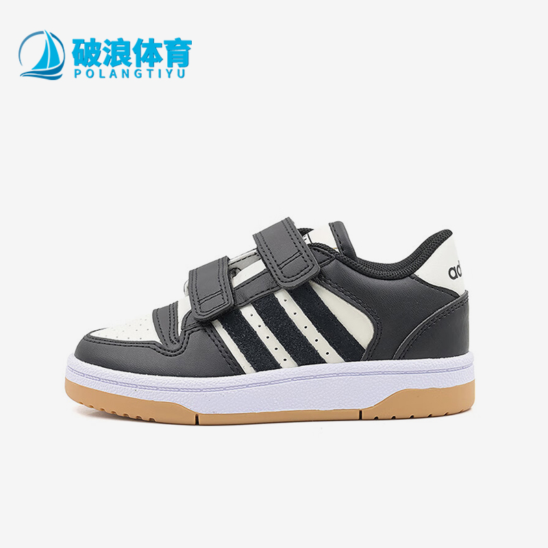 阿迪达斯婴童魔术贴运动休闲鞋