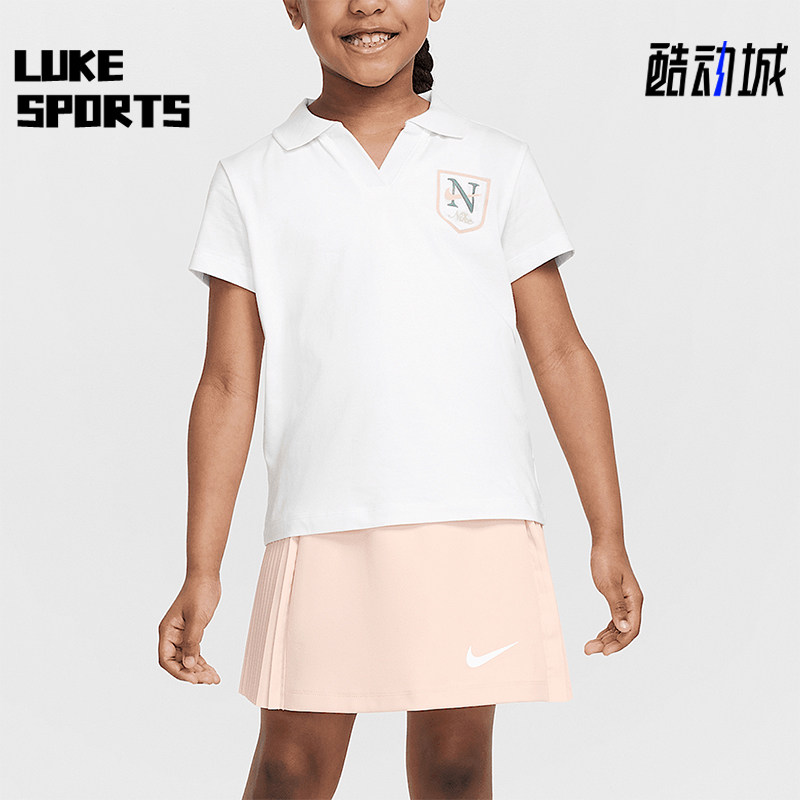 Nike/耐克正品2025夏季款小童针织网球经典透气套装IB8452-622