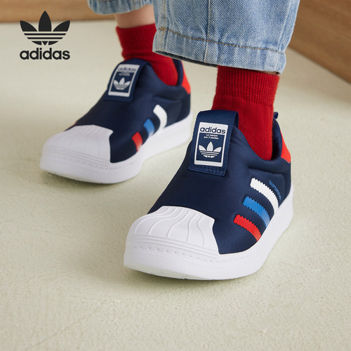 Adidas/阿迪达斯正品春季童鞋儿童软底休闲鞋BA8046 BA8047