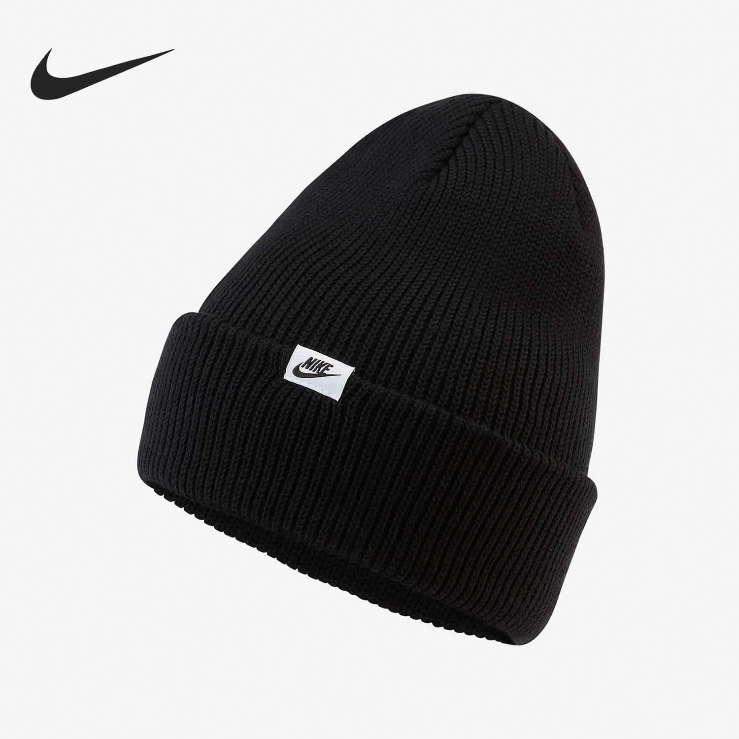 Nike/耐克正品当季新款男女休闲运动保暖针织帽DJ6223-010