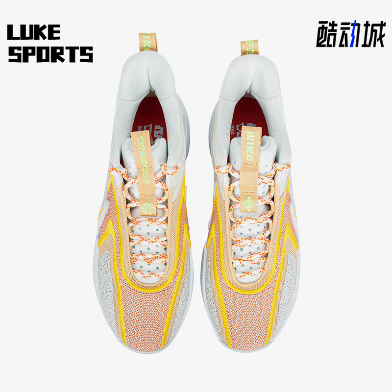 耐克正品男子实战耐磨篮球鞋