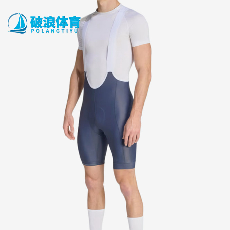 Adidas/阿迪达斯正品男士紧身舒适柔软贴身运动骑行裤KB9571