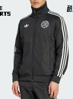 Adidas/阿迪达斯正品三叶草男士透气针织拉链足球夹克外套KA0633