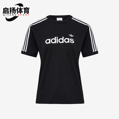 Adidas/阿迪达斯正品三叶草LINEART-SHIRT新款经典短袖T恤HZ9542