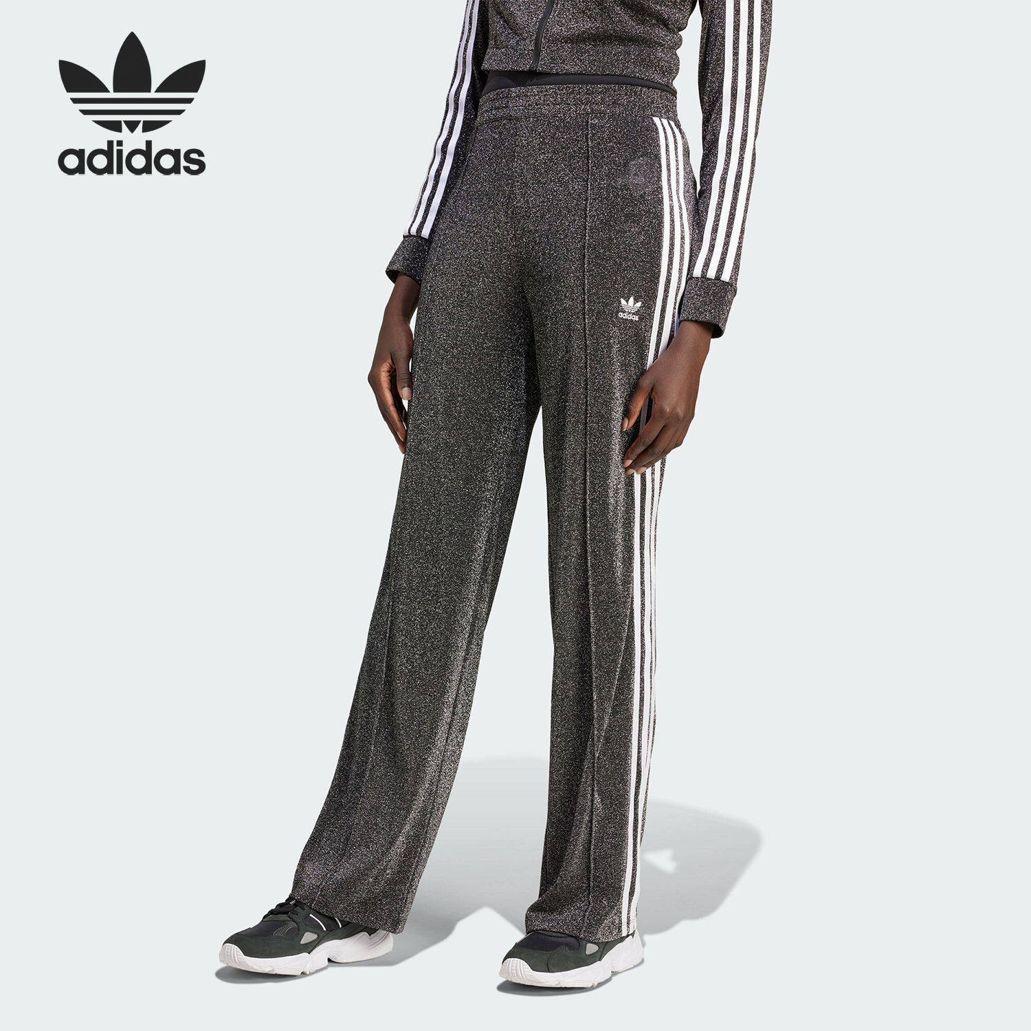 Adidas/阿迪达斯官方正品三叶草女士细闪亮片条纹宽松长裤IY3481