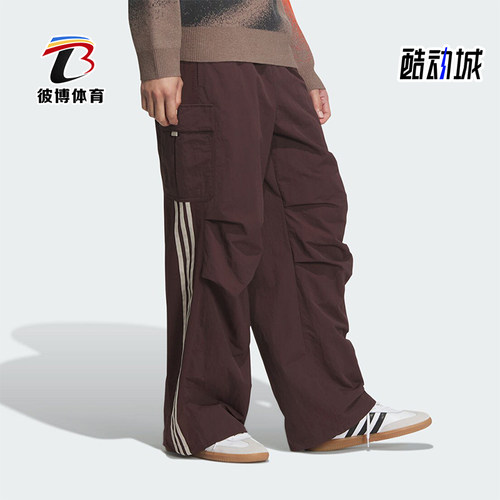 阿迪达斯男士宽松运动长裤