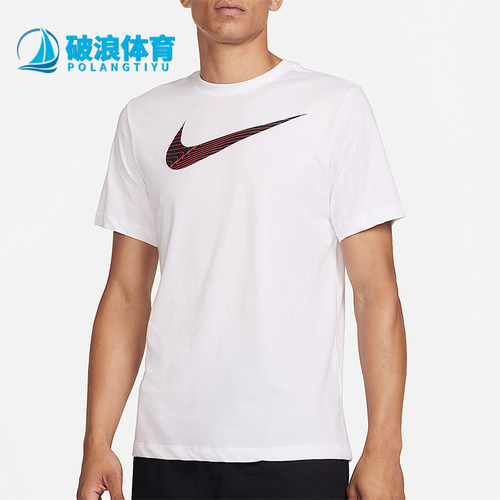 Nike/耐克正品Dri-FIT男士训练透气针织经典轻盈短袖FJ2465-100