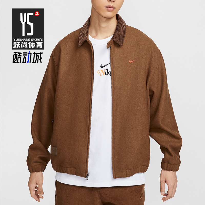 耐克男士宽松运动夹克