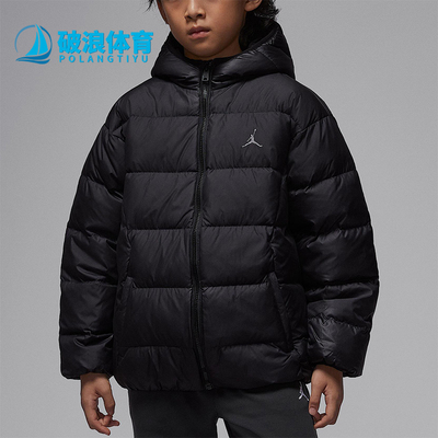 Nike/耐克正品2025JORDAN大童休闲轻盈透气保暖羽绒服IQ9986-010