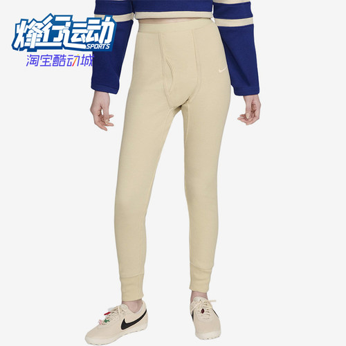 Nike/耐克正品2025男士休闲针织松紧腰耐穿束脚长裤FQ4568-120