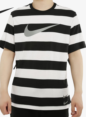 Nike/耐克正品2020夏季新款男子时尚舒适休闲运动短袖T恤CQ5197