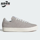运动板鞋 Adidas ID2040 SMITH CS男女经典 阿迪达斯正品 STAN