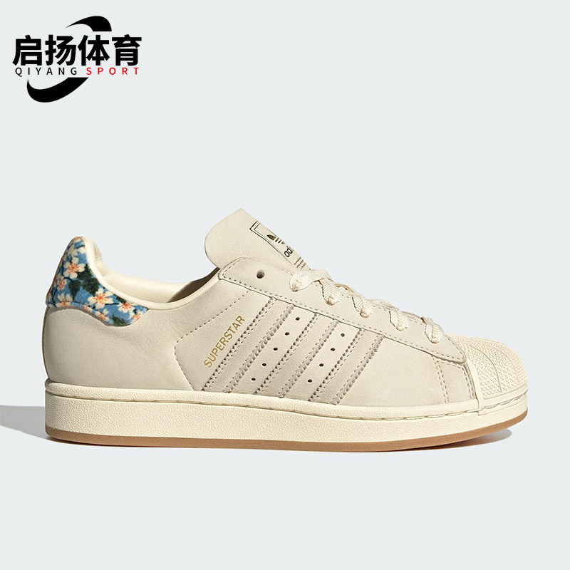 Adidas/阿迪达斯正品三叶草女士低帮运动贝壳头休闲板鞋JR8865,运动鞋new,板鞋,淘宝优惠券,粉丝福利购,淘宝优惠卷