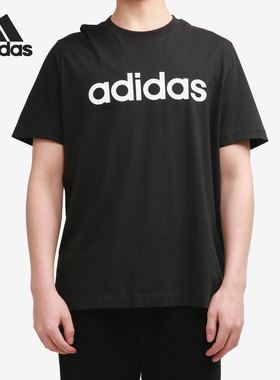 Adidas/阿迪达斯正品 当季新款neo男子运动型格短袖T恤GJ8944