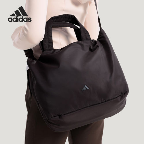 Adidas/阿迪达斯正品2026年春季女士收纳便携运动挎包KS5213