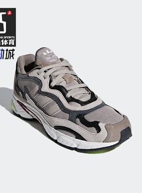 Adidas/阿迪达斯正品三叶草男士复古经典运动跑步鞋G27920