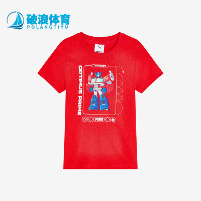 Puma/彪马正品TRANSFORMERS变形金刚儿童印花T恤637627-11