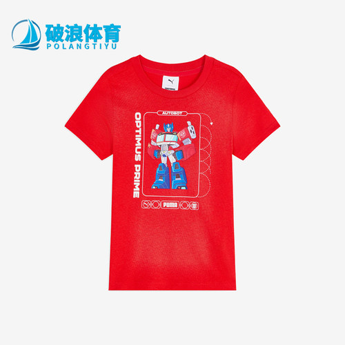Puma/彪马正品TRANSFORMERS变形金刚儿童印花T恤637627-11