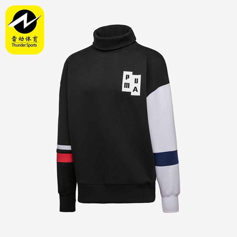 彪马男士拼接半高领针织休闲卫衣