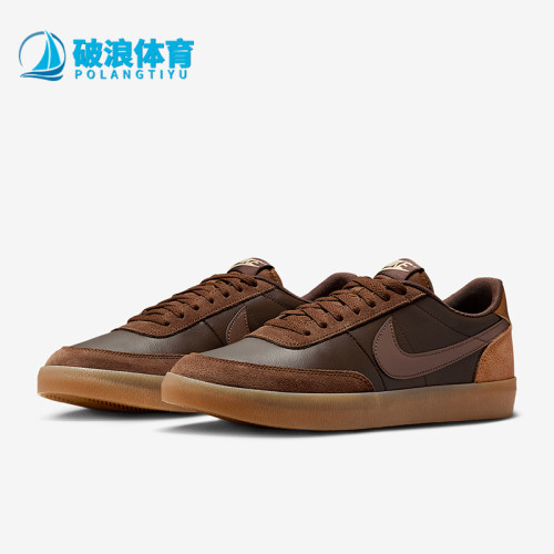 Nike/耐克正品2025春季男士拼接复古轻便耐磨板鞋IB4504-237
