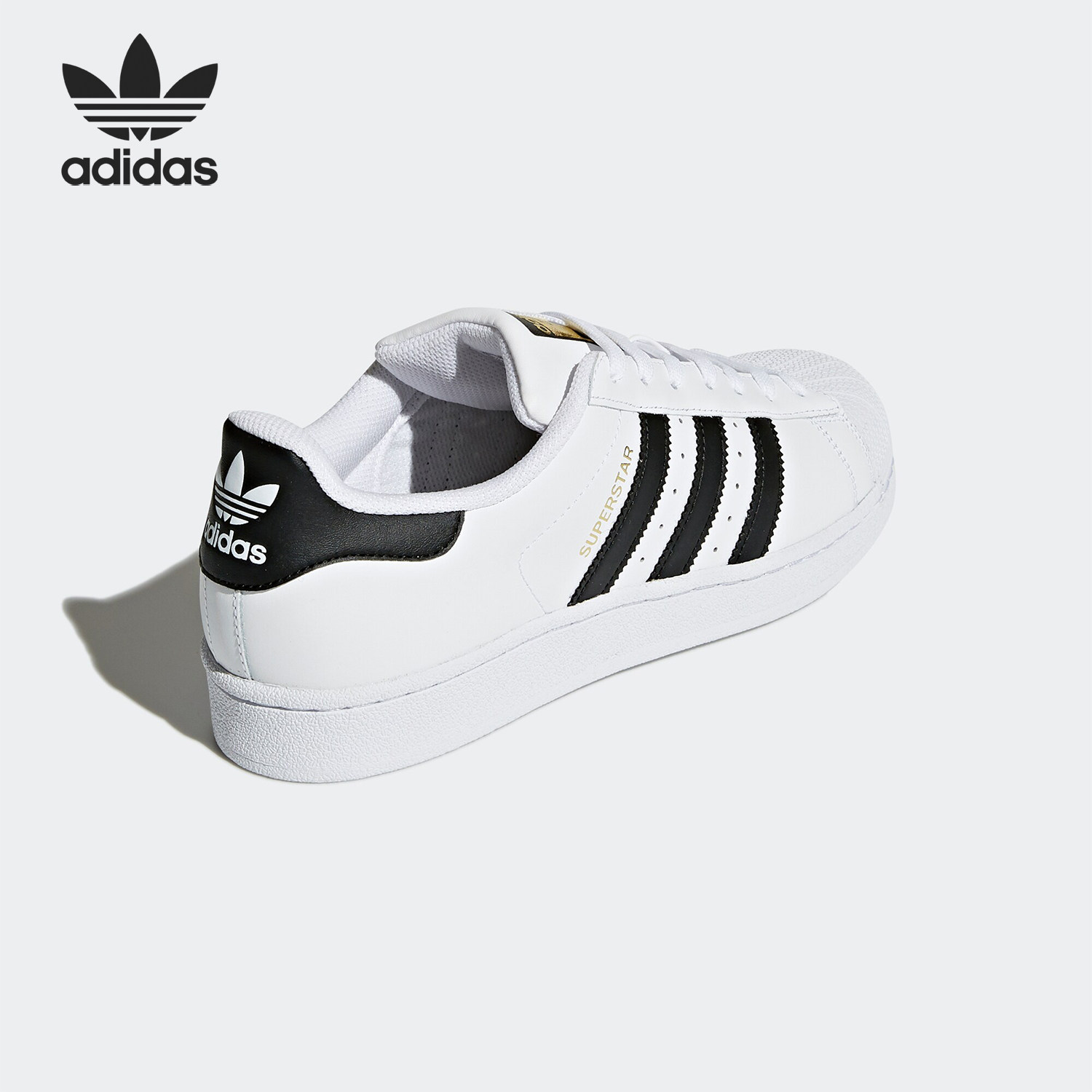 Adidas/阿迪达斯正品2019四季新款女三叶草贝壳头休闲板鞋C77124