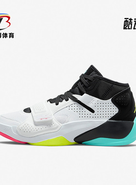 Nike/耐克正品Air Jordan女子GS大童运动篮球鞋DO9514-107