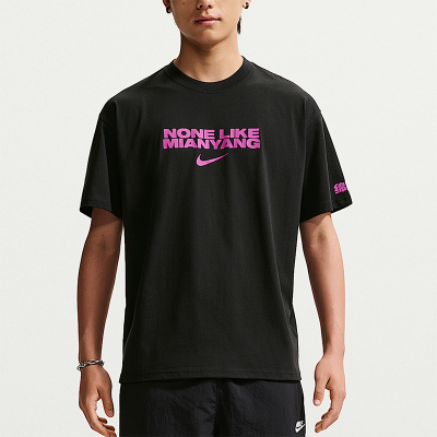 Nike/耐克正品CHBL Mianyang 耐高宽松男子经典短袖T恤JF5759-010