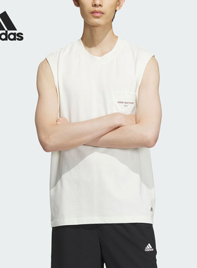 Adidas/阿迪达斯正品夏季新款男子透气休闲无袖背心IS4963
