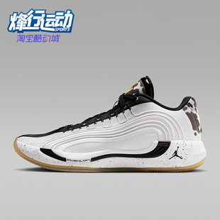 耐磨实战训练运动缓震篮球鞋 Nike 耐克正品 JORDAN男士 100 IB7904
