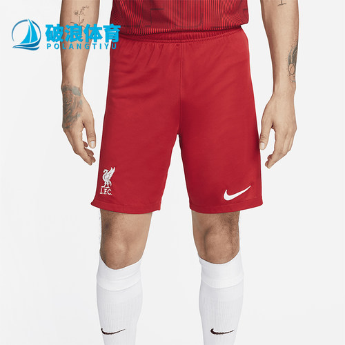 Nike/耐克正品Liverpool男士比赛足球运动透气训练短裤DX2714-687