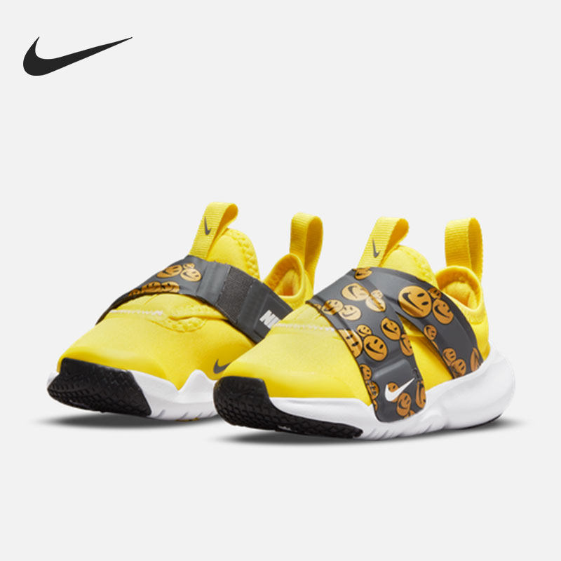 Nike/耐克正品FLEX ADVANCE婴童时尚休闲运动鞋DO6687-700