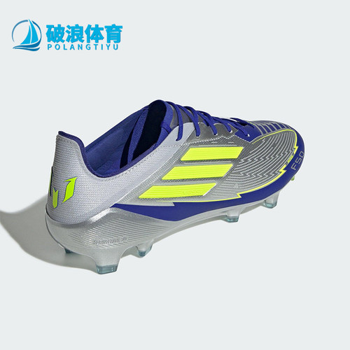 Adidas/阿迪达斯正品F50 ELITE男女同款飞盘比赛训练足球鞋IH0915