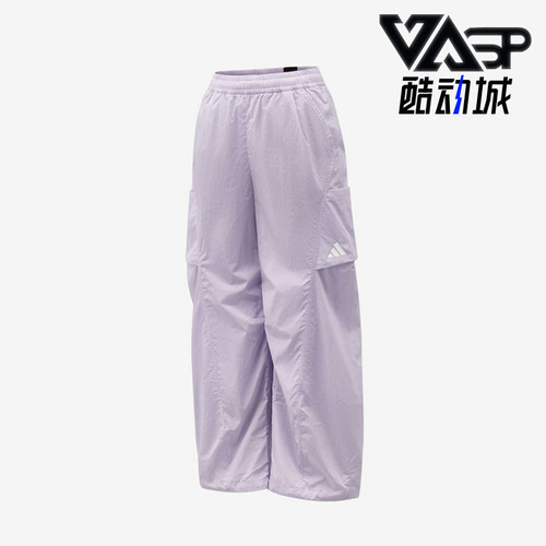 Adidas/阿迪达斯正品儿童款运动休闲舒适系带简约长裤KY1457