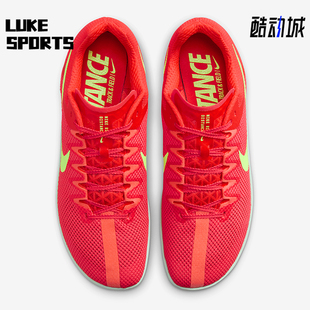 Rival男士 Zoom 耐克正品 600 田径鞋 FZ9653 中长跑运动经典 Nike