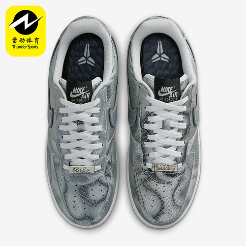 Nike/耐克正品Air Force 1男士日常系带耐磨休闲板鞋II3925-400