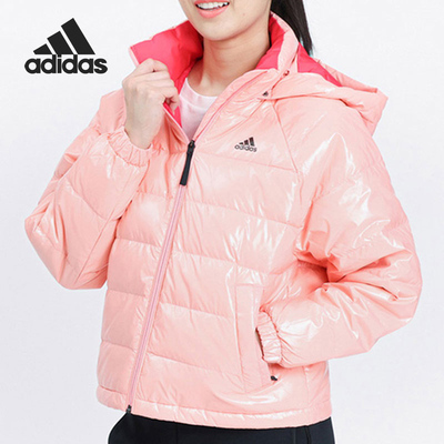 Adidas/阿迪达斯正品休闲女子时尚潮流连帽保暖羽绒服GI7952