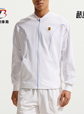 Nike/耐克正品Dri-FIT男士运动网球立领拉链训练夹克IR6294-100