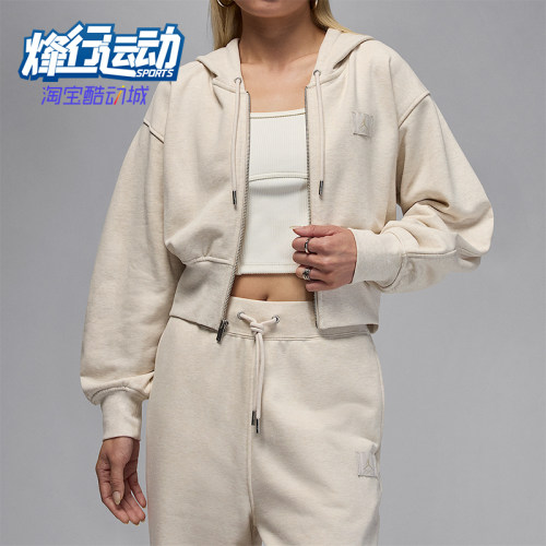 Nike/耐克正品JORDAN女士运动短款针织连帽休闲外套IB9864-104