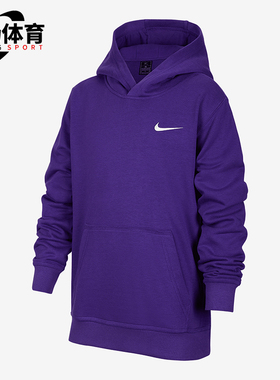 Nike/耐克正品2025春季新款大童时尚口袋连帽卫衣IB8746-547