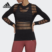 女子针织运动休闲长袖 Adidas 新款 春季 T恤DY4181 阿迪达斯正品