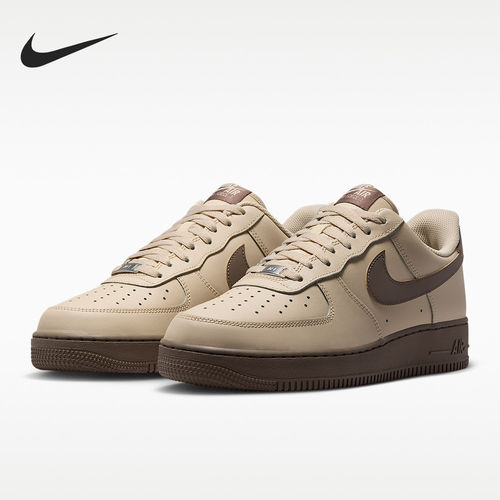 Nike/耐克正品四季款男士低帮防滑减震耐磨板鞋FJ4146-201