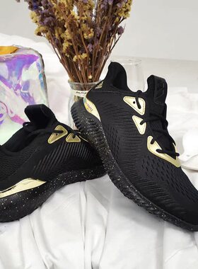 Adidas/阿迪达斯正品alphabounce 1 burner 男子运动跑步鞋FV8239