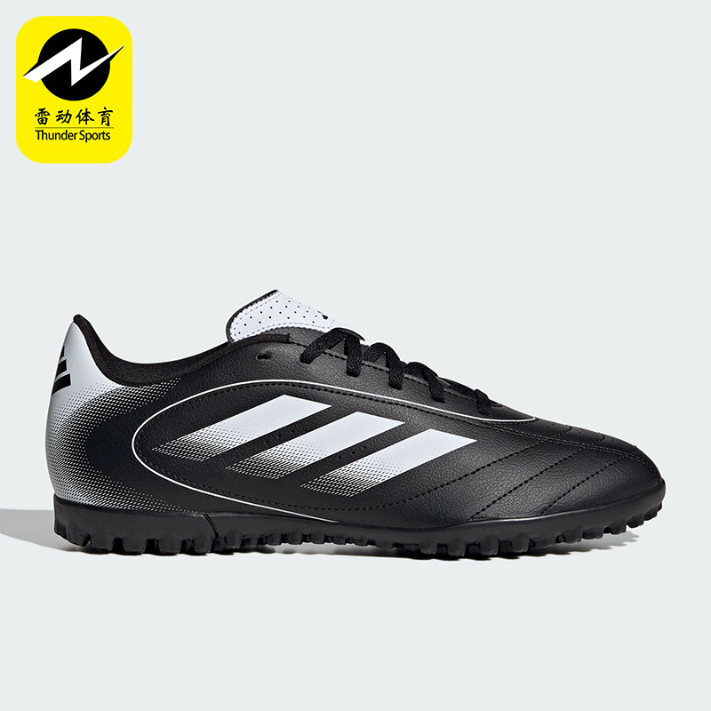 Adidas/阿迪达斯正品秋冬新款男女人造草坪运动足球鞋IH0083