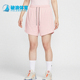 款 2025秋季 女士时尚 运动透气双面穿短裤 667 Nike IF3351 耐克正品