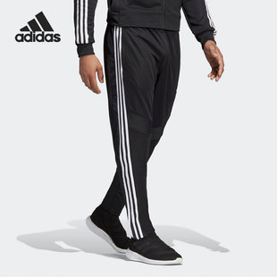 阿迪达斯官方正品 男子运动长裤 Tiro French FN2340 Adidas
