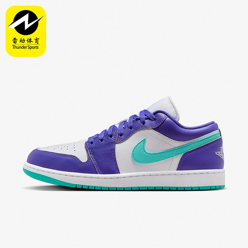 Nike/耐克正品JORDAN男士运动休闲时尚耐磨系带篮球鞋HJ9013-550