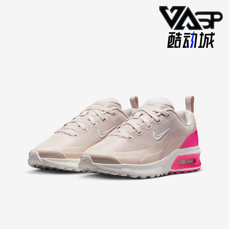 Nike/耐克正品Air Max Bia GS女子大童耐磨减震运动鞋IF2629-101